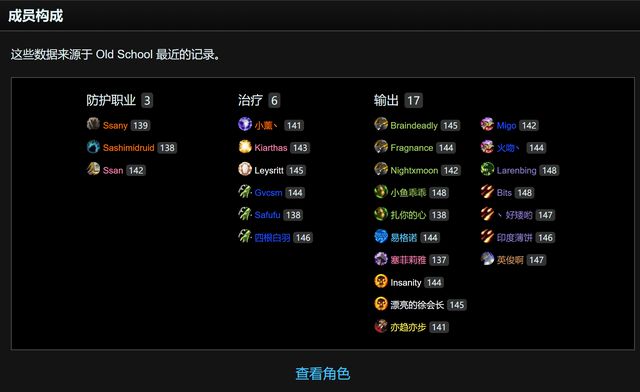 学前手机游戏教案中班_学前手机游戏_学前手机游戏有哪些