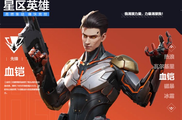 火的射击游戏_四个最火手机射击游戏视频_火爆射击手游