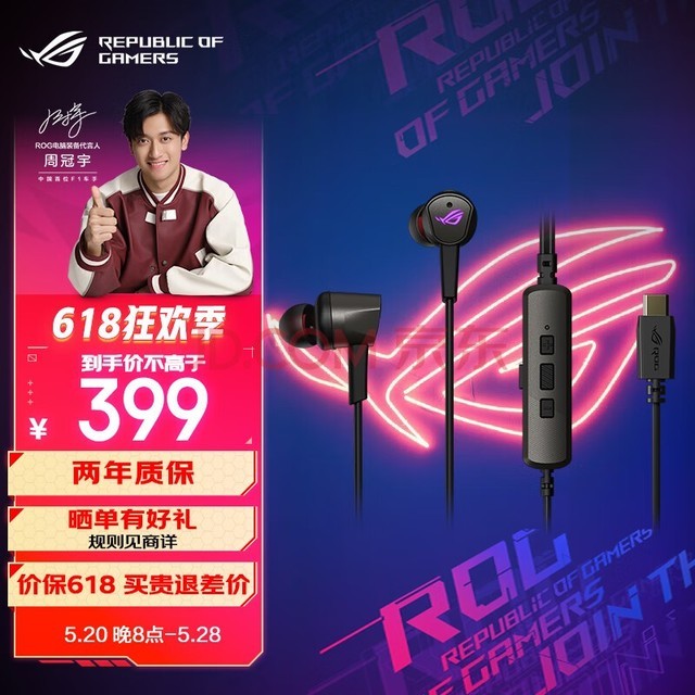 游戏手机全部牌子_手机品牌游戏_牌子全部手机游戏名字
