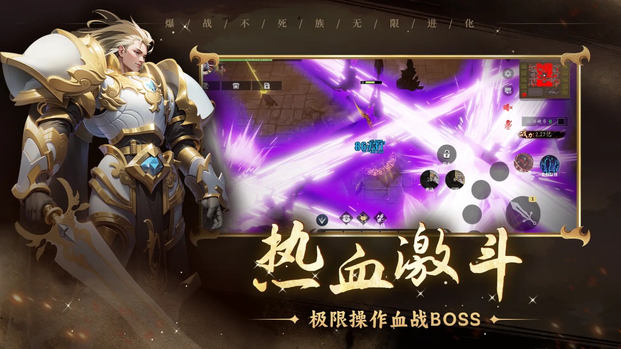 游戏键盘模拟器下载手机版_模拟键盘中文版_模拟键盘按键下载安装