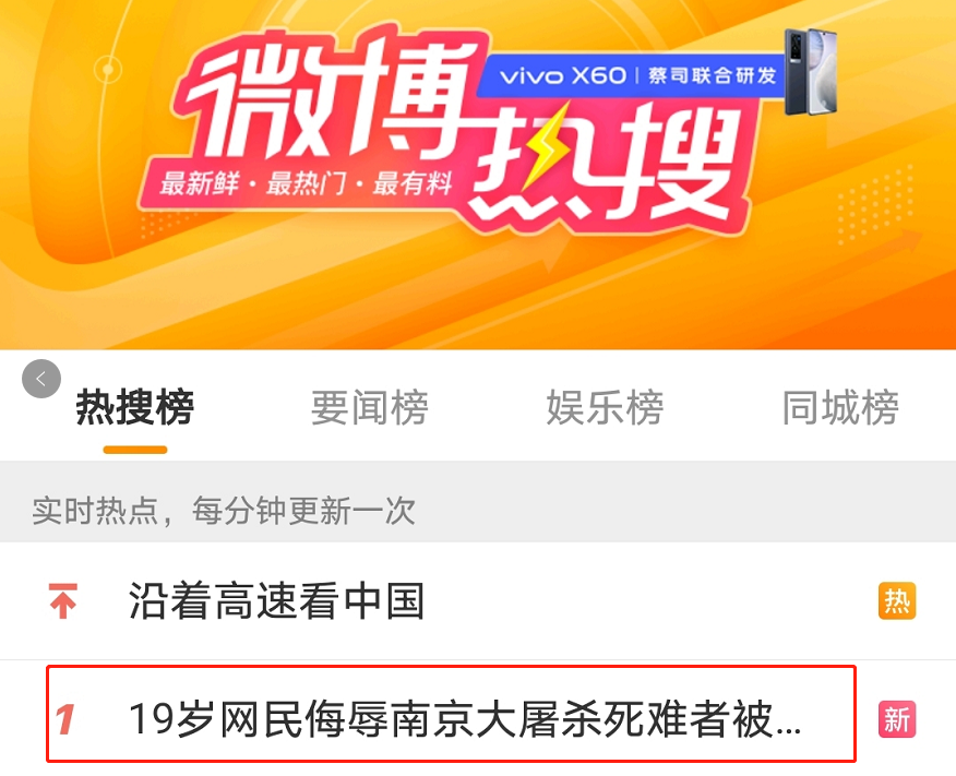 在线游戏入口_性奴游戏手机在线游戏_游戏在线网站