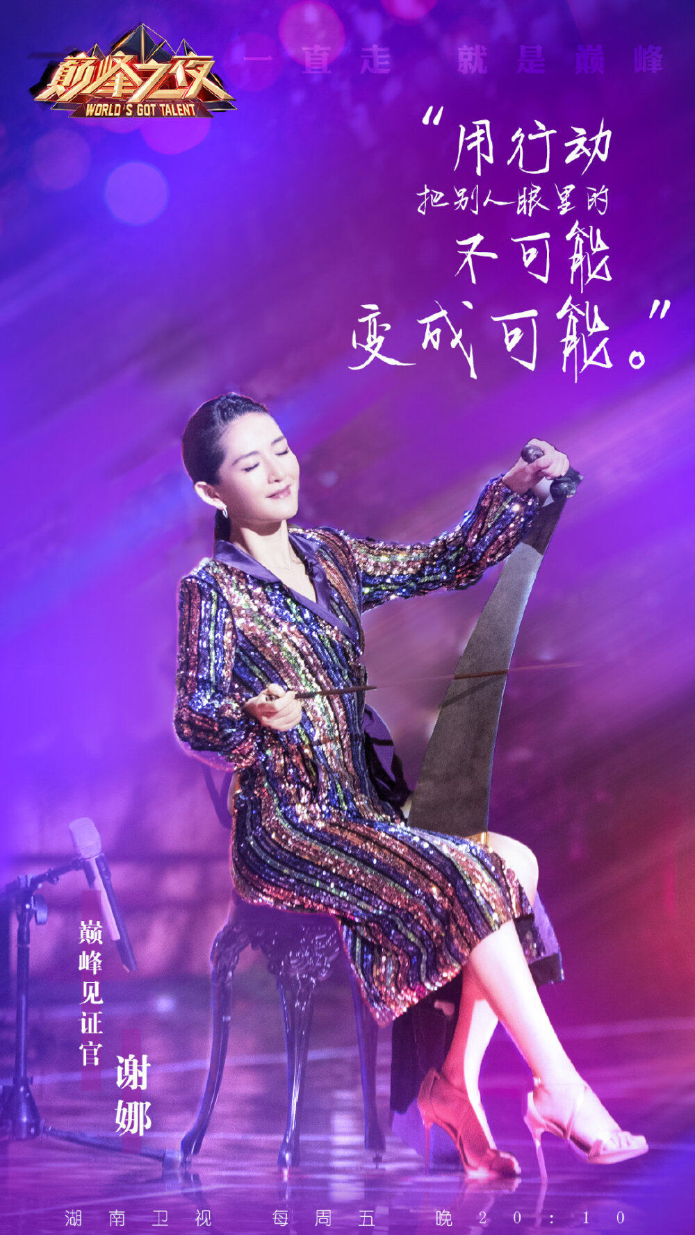 最近什么手机游戏_最近手机游戏排行_最近手机游戏有什么好玩的