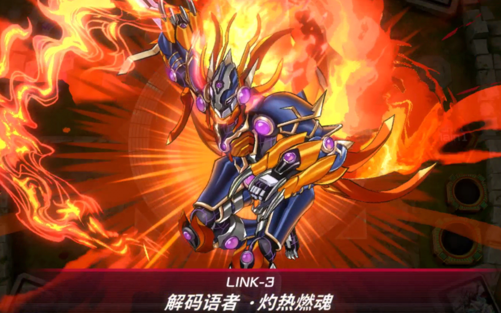游戏王游戏_九线拉王游戏_游戏王seven