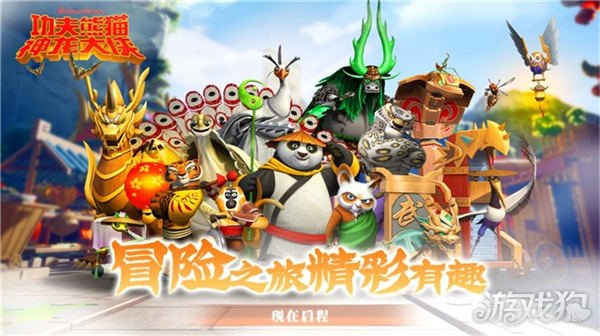 便宜手机游戏有哪些_便宜手机游戏有什么_最便宜的游戏手机都有哪些