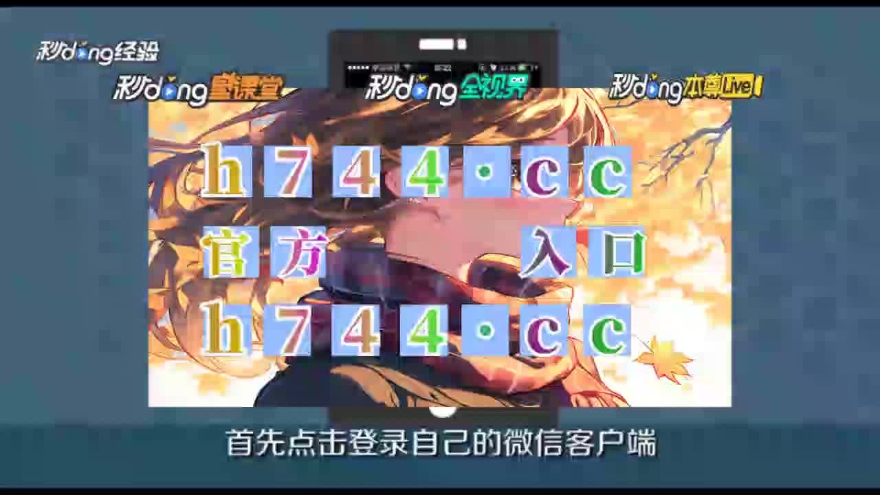 小麻将游戏软件_下载麻将小游戏安卓手机_麻将小游戏app