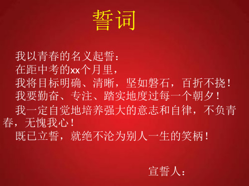 辽宁中考时间_2024中考辽宁时间_中考辽宁时间2023年时间表