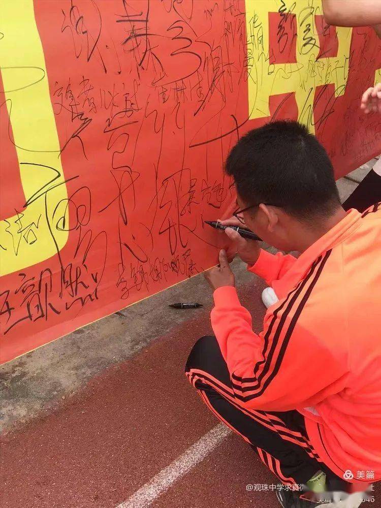 中考辽宁时间2023年时间表_辽宁中考时间_2024中考辽宁时间