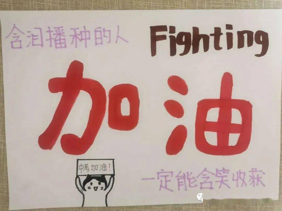 辽宁中考时间_2024中考辽宁时间_中考辽宁时间2023年时间表
