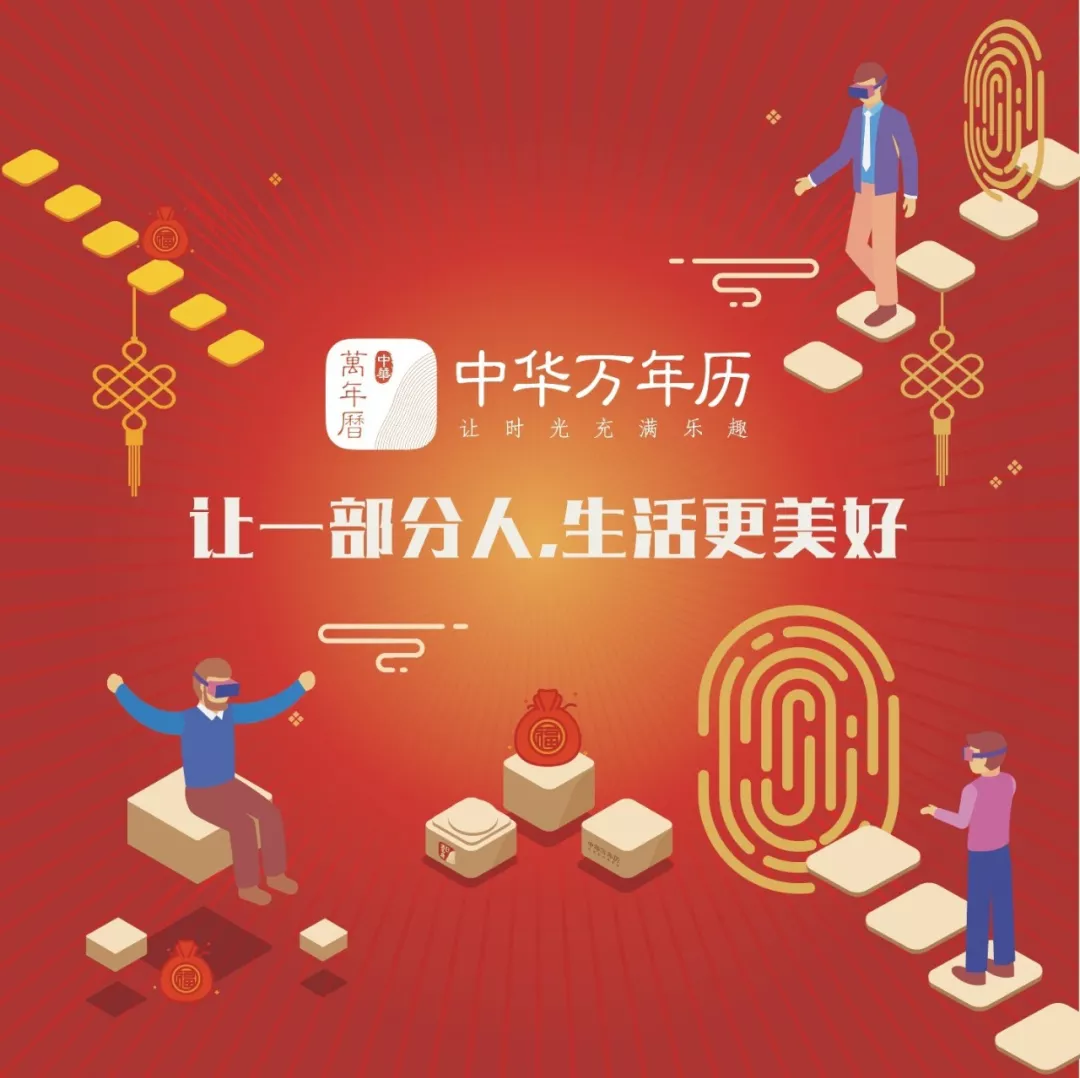 文明时代怎么玩手机游戏_文明时代玩手机游戏怎么玩_文明时代玩手机游戏会封号吗
