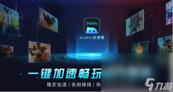 切换有什么好玩的_游戏切换器_游戏大厅怎么切换手机版