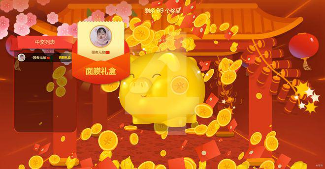 网易游戏手机号能改游戏帐号吗_网易游戏怎样改手机号码_网易号码改手机游戏还能玩吗