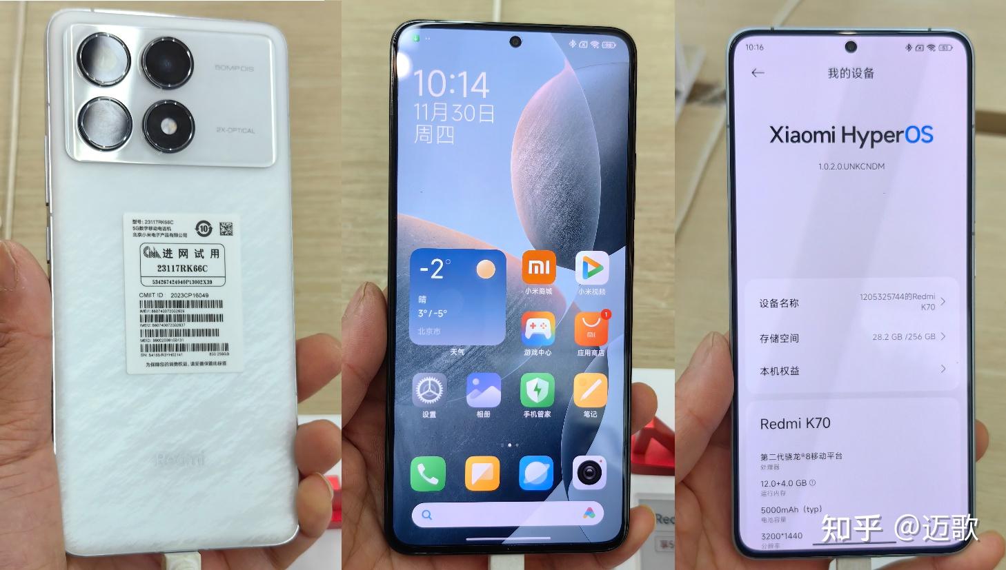 小米手机安装游戏_小米安装游戏_小米手机下载游戏