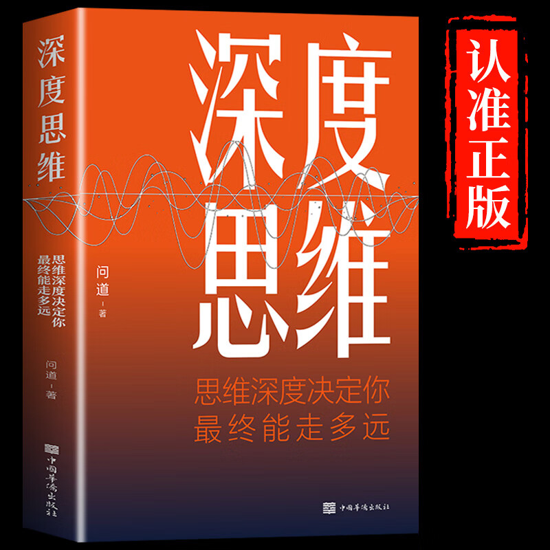 叶秋游戏手机评测_鱼戏叶田田翻译_秋游游戏