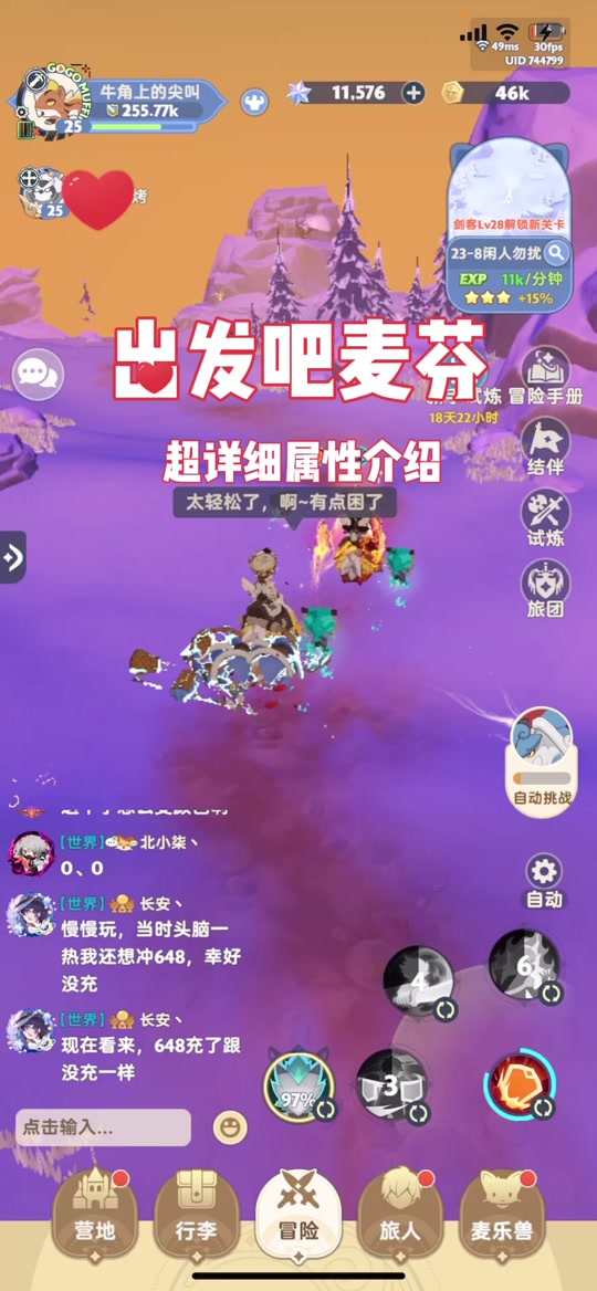 抓宠物的手机单机游戏_游戏抓宠物手机怎么玩_抓宠物的游戏手机游戏