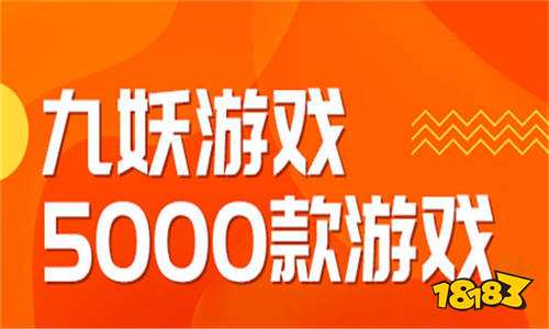 充值版手机游戏大全_游戏充值手机版_充值手机游戏怎么办可以退款