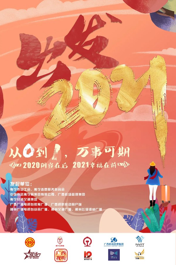 快递停运时候能退货吗_快递什么时候停运_快递停运时候可以退吗