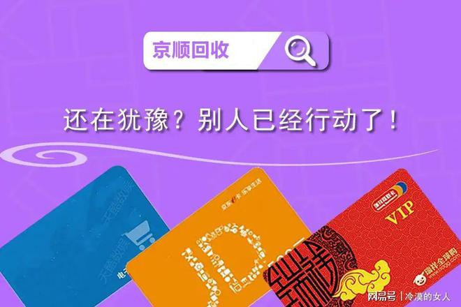 用游戏机做手机桌面_手机当游戏主机_制作桌面版游戏机