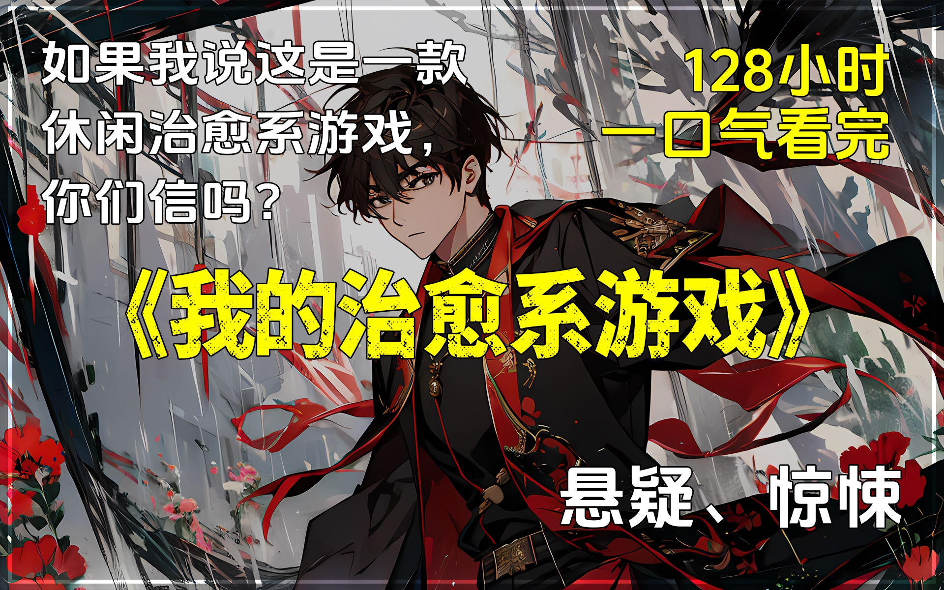 手机战士游戏_有一款手机游戏叫什么战士_战士手机游戏大全
