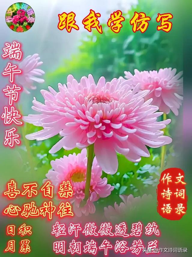 节奏类音乐手机游戏_节奏类音乐手机游戏有哪些_音乐节奏类游戏手机
