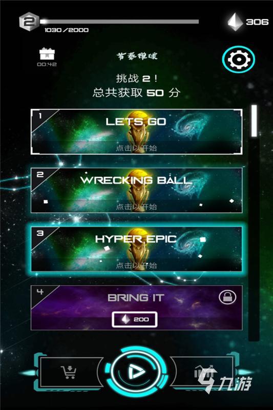 吸血鬼骑士游戏手机版_吸血骑士鬼版手机游戏怎么玩_《吸血鬼骑士》