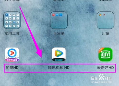 视频横屏制作教程_横屏视频怎么制作_横屏视频如何制作