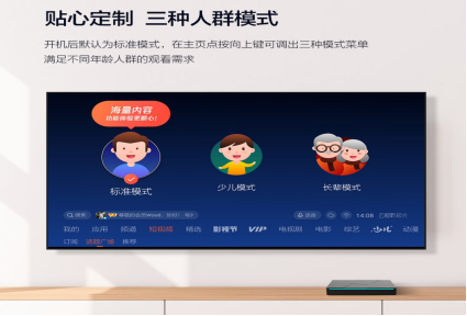 适合拍照看剧的手机_拍照看的电视剧_玩游戏拍照追剧的手机推荐