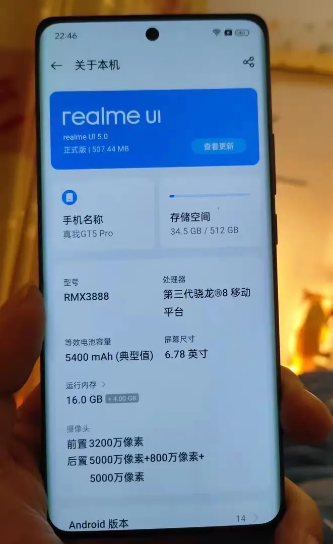 适合拍照看剧的手机_玩游戏拍照追剧的手机推荐_拍照看的电视剧
