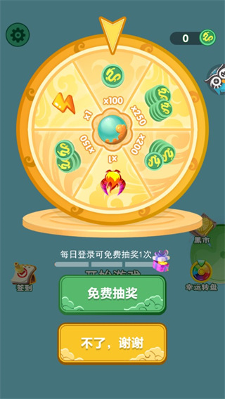 预约游戏app_手机预约的游戏在哪里找_游戏手机版预约手机版