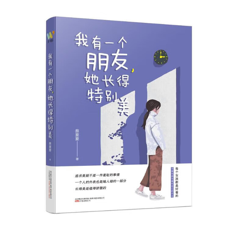 同志安卓手机游戏:虚拟世界中的温暖与力量(图1) 同志安卓手机游戏_安卓平板游戏手机_安卓手机玩电脑游戏