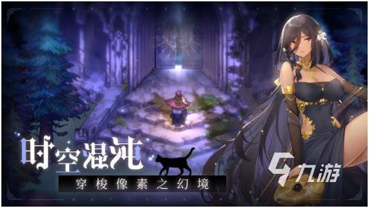 同志安卓手机游戏:虚拟世界中的温暖与力量(图3) 安卓平板游戏手机_同志安卓手机游戏_安卓手机玩电脑游戏