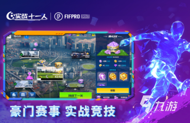 外国的网页游戏_外国手机网页游戏_外国网页手机游戏有哪些