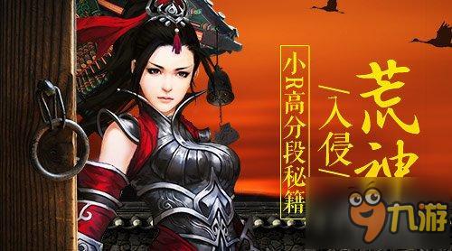 好玩的游戏卡牌游戏_好玩的卡牌手游排行榜2021_推荐好玩卡牌手机游戏下载