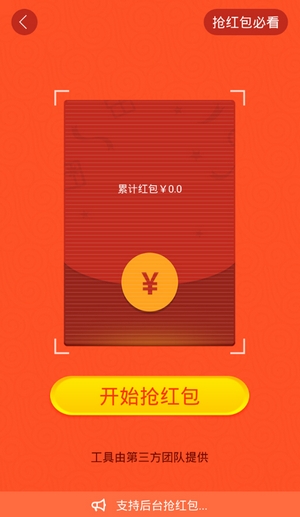 好玩的卡牌手游排行榜2021_推荐好玩卡牌手机游戏下载_好玩的游戏卡牌游戏