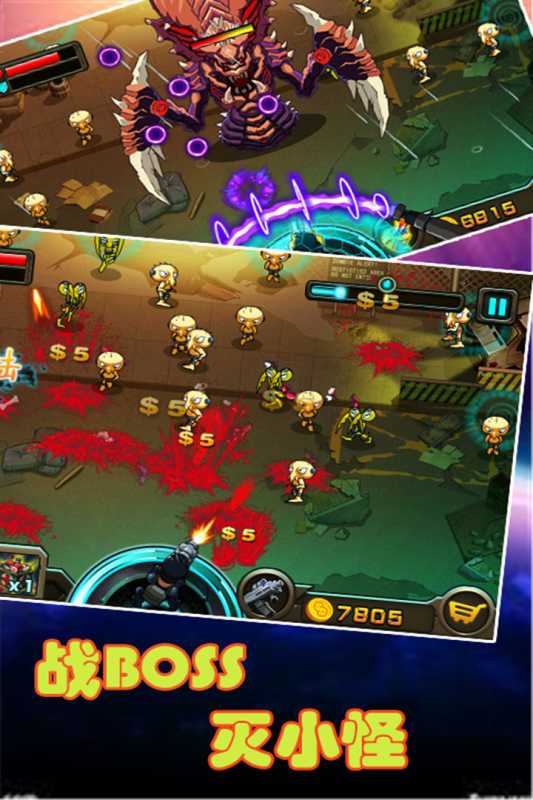 星际游戏手机游戏单机-星际题材单机手机游戏:视觉盛宴与心灵远航的完美结合(图1) 安卓星际游戏_星际手机游戏_星际游戏手机游戏单机