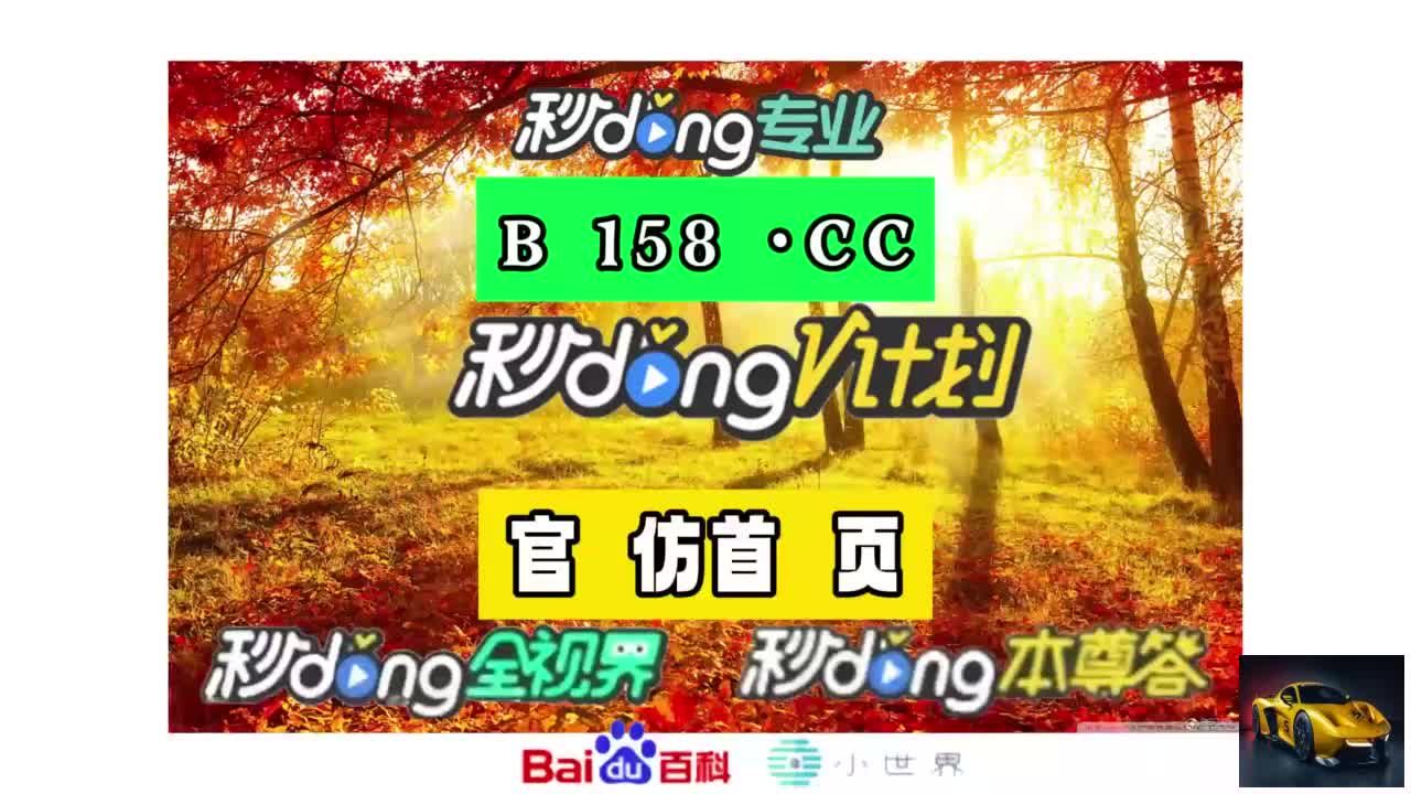 无线wifi打电脑网络游戏_用手机无线网连电脑打游戏_无线网连电脑打大型游戏好使么