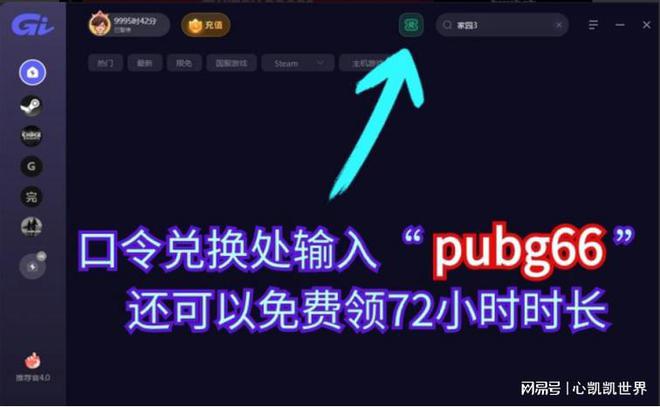 小米8手机打游戏老是黑屏_小米手机打着游戏黑屏_小米手机玩游戏黑屏