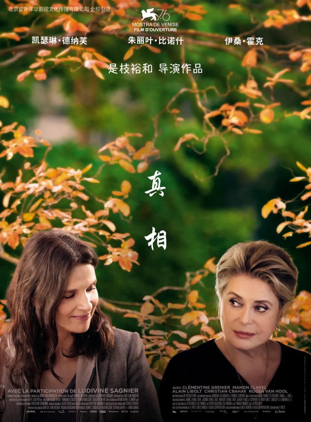 平壤剧院_平壤国际电影节_第十七届平壤国际电影节