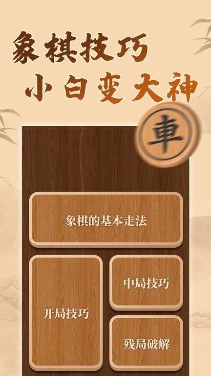 玩游戏的手机软件_最新手机玩游戏软件有哪些_最新玩软件手机游戏有哪些