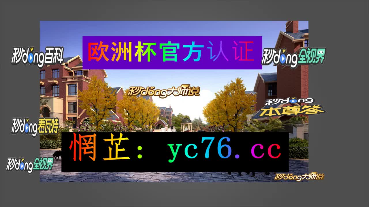哔哩哔哩官网在线观看免费_哔哩哔哩官网在线观看免费_哔哩哔哩官网在线观看免费