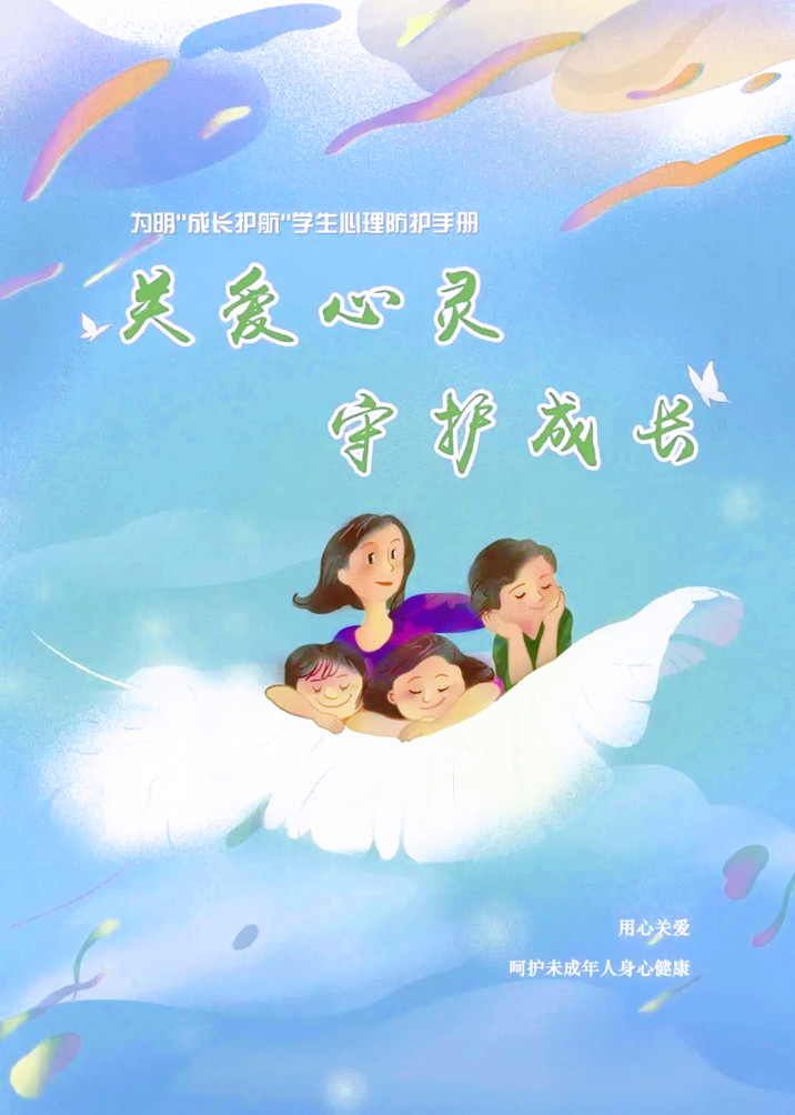 爱养成卢娜王城探险_爱养成卢娜_爱养成卢娜结局数值