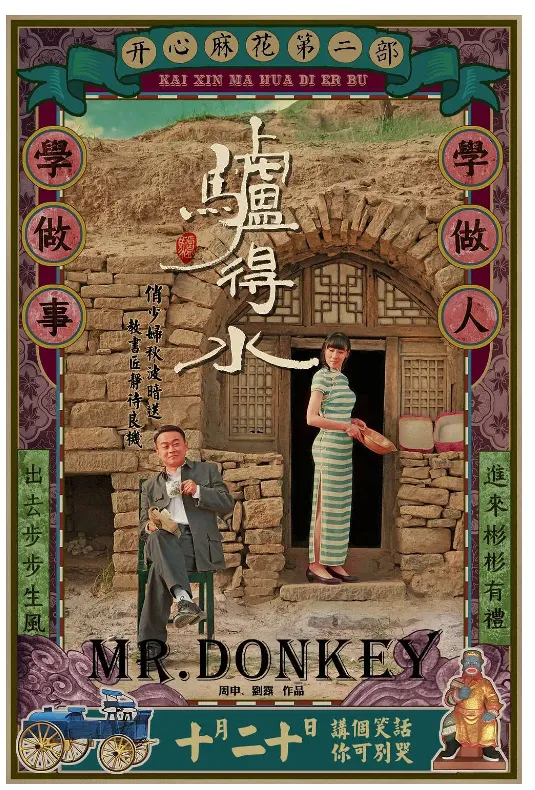 2022年5月5日是什么日子_2021年子月是哪个月_2022年的年月表