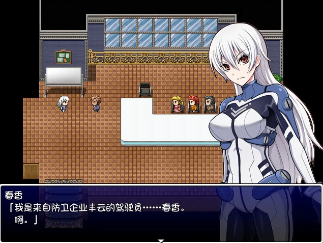 总统小游戏_总统夫人养成记无修改_总统养成计划手机版游戏