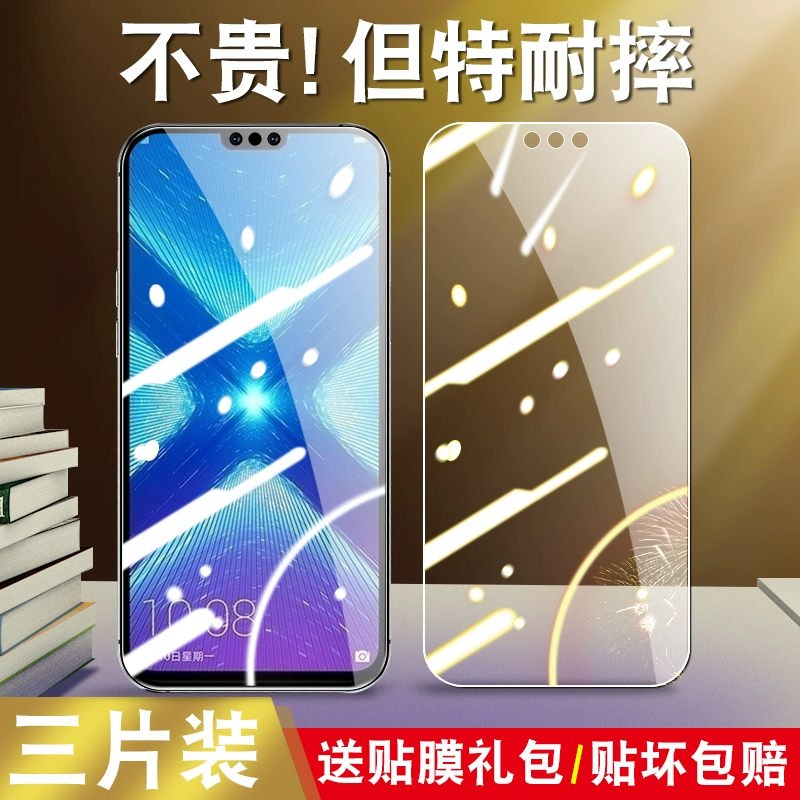 用手机做游戏机教程视频_视频教程机手机做游戏用什么_怎么用手机做游戏视频教程