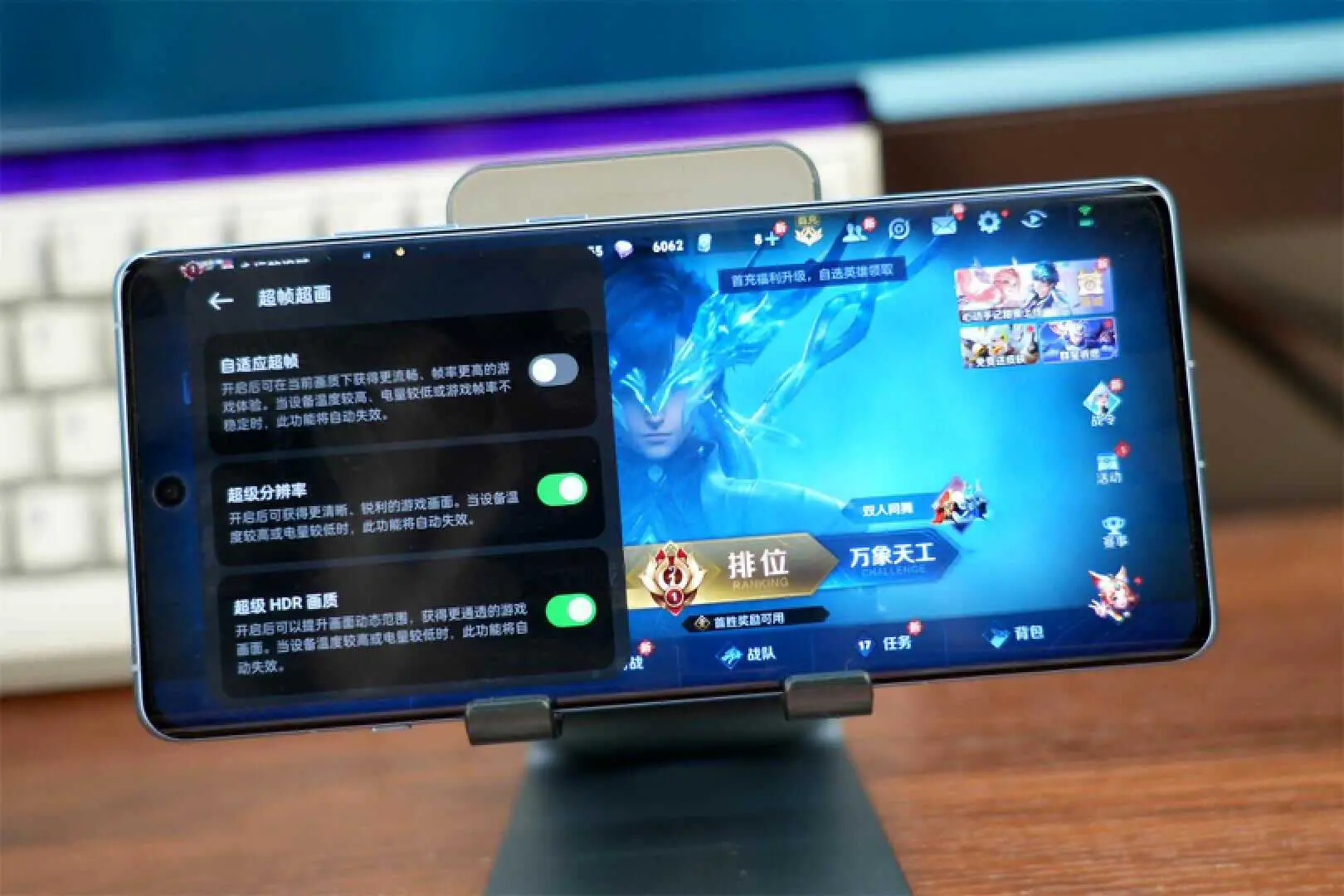 移出游戏空间_一加手机如何移除游戏空间_移除空间加手机游戏还能玩吗