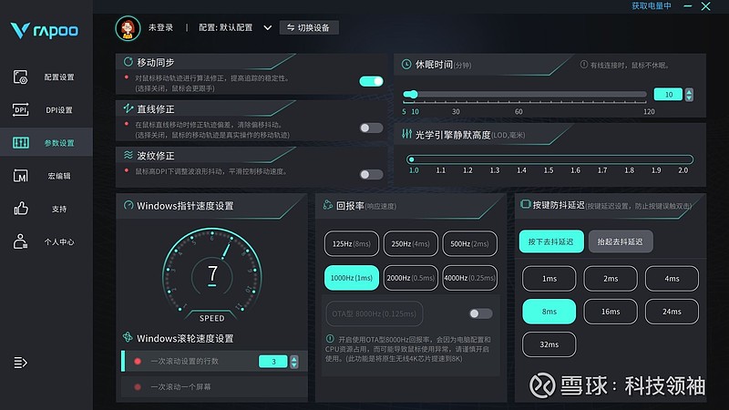 玩手机小游戏的软件_玩手机的游戏_小度我在玩手机游戏