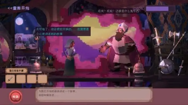 腾讯手游助手更新游戏_腾讯手机助手更新游戏版本_腾讯手机助手更新游戏版本