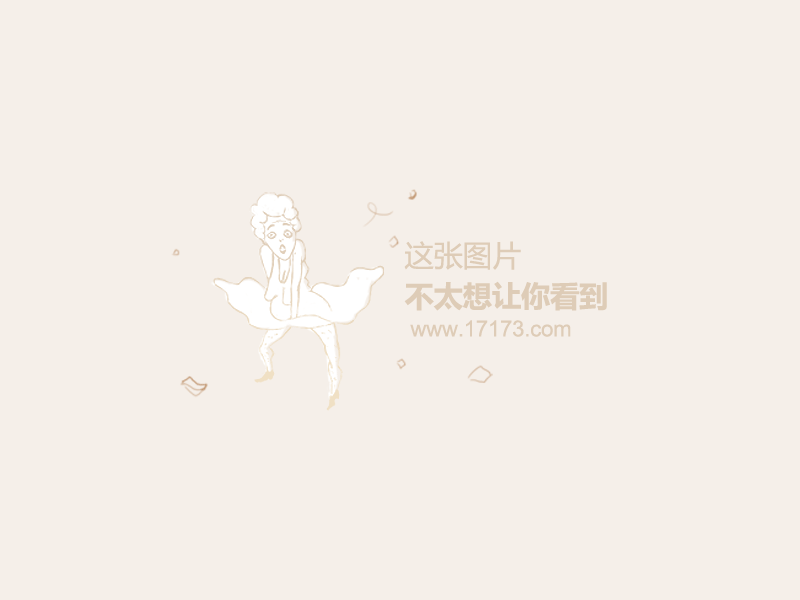 埃克斯_埃克斯和西奥_埃克斯工业