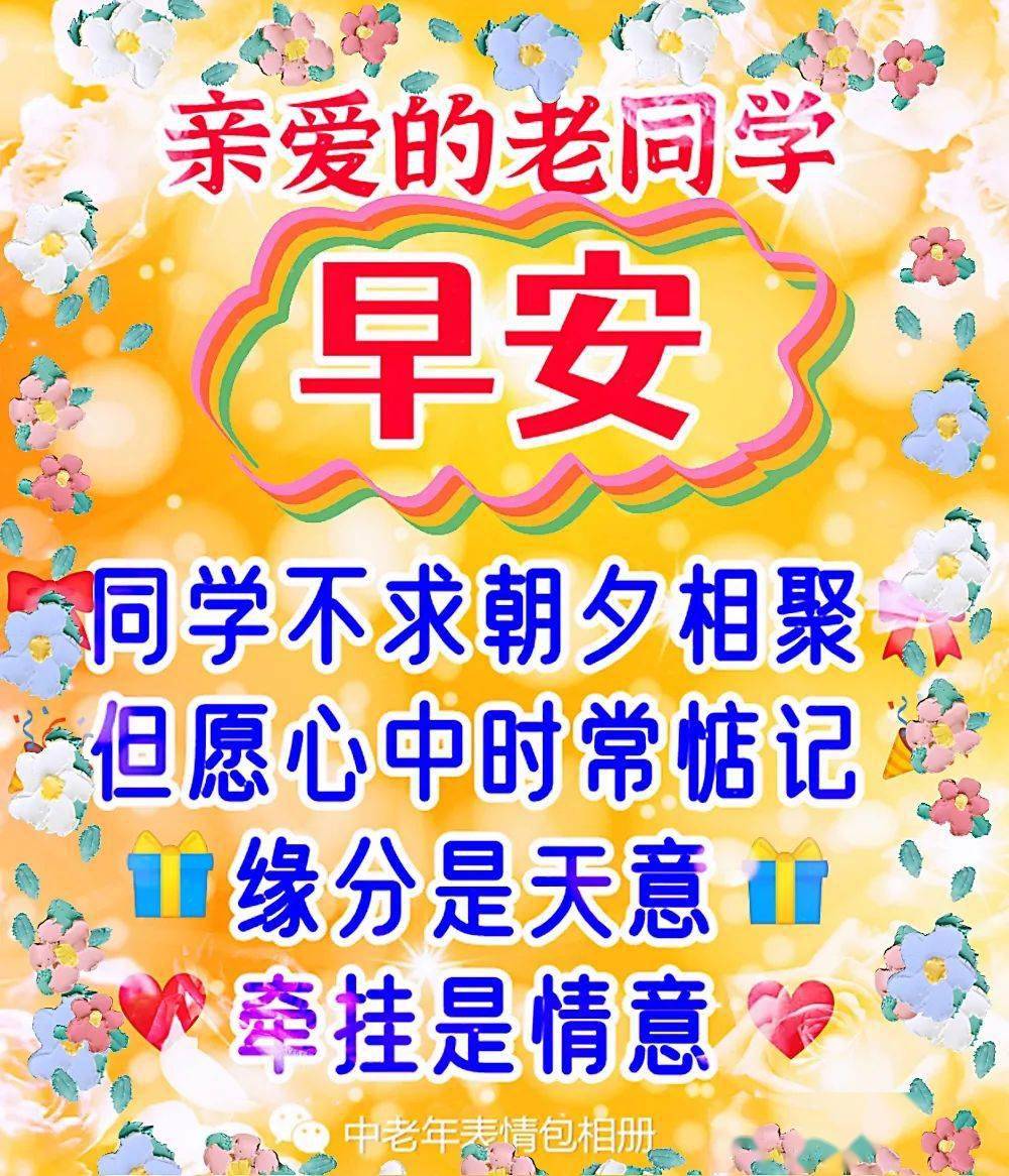 河合奈保子月半小夜曲歌词_河合真由_河合奈保子