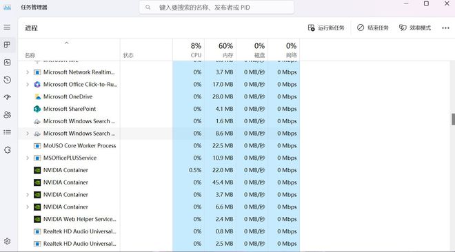 手机游戏重启是什么原因_移动游戏重启手机_重启移动手机游戏还能玩吗
