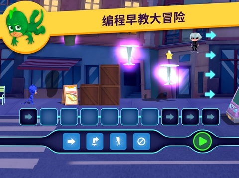 睡衣小米手机游戏_睡衣小米手机游戏_睡衣小米手机游戏